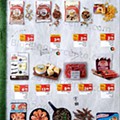 continente euro 9 a 27 junho_6.jpg